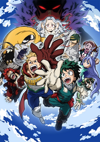 Boku no Hero Academia (2019)