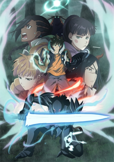 Radiant (2019)
