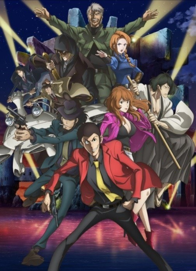 Lupin Sansei: Prison of the Past