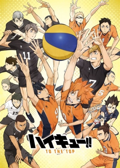 Haikyuu!! To the Top (2020)