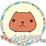 Anime Capybara-san