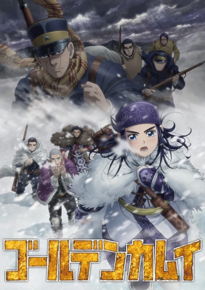 Golden Kamuy (2020)