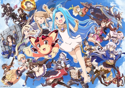 Guraburu!