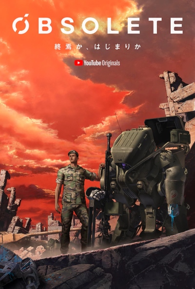 Obsolete (2020)