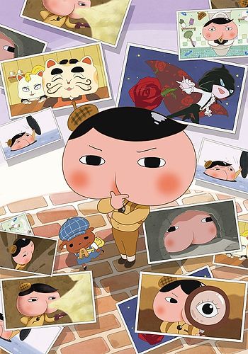 Oshiri Tantei 4th Series
