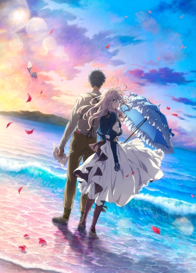 Gekijouban Violet Evergarden