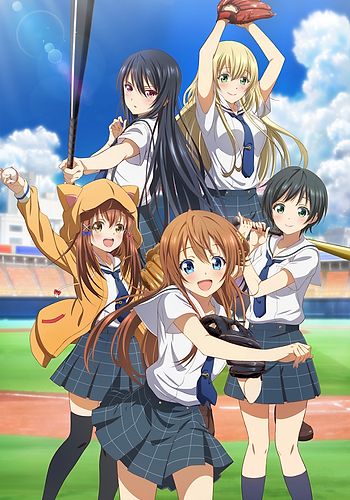 Hachigatsu no Cinderella Nine Re:fine