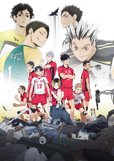 Haikyuu!! (2019)