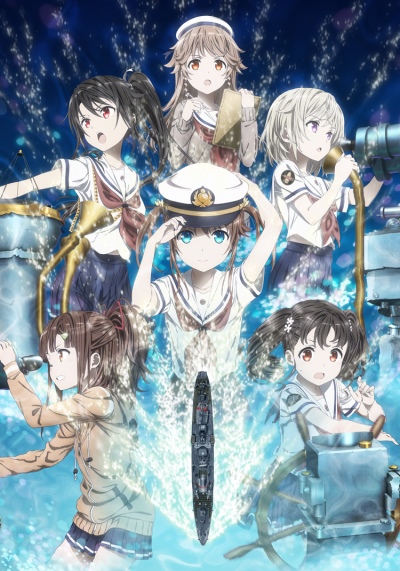 High School Fleet Gekijouban