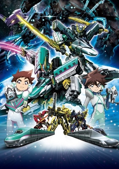 Shinkansen Henkei Robo Shinkalion: Mirai kara Kita Shinsoku no ALFA-X