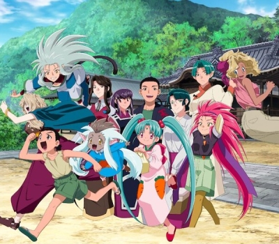 Tenchi Muyou! Ryououki Dai Go-ki