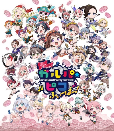 Bang Dream! Garupa Pico: Fever!