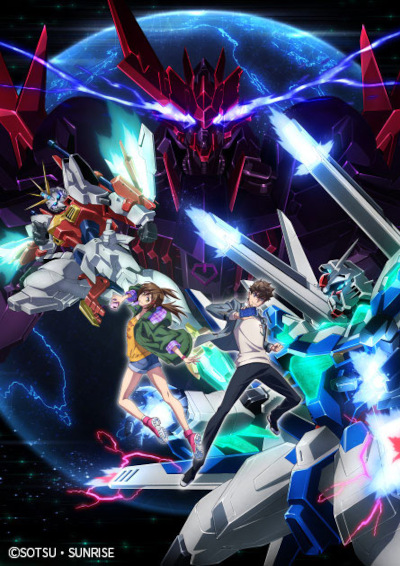 Gundam Breaker Battlogue