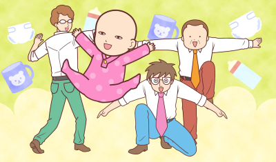 Akachan Honbuchou