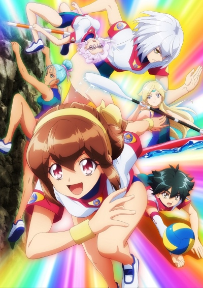 Battle Athletess Daiundoukai Restart!