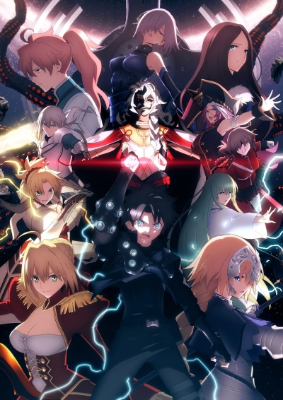 Fate/Grand Order: Shuukyoku Tokuiten - Kan`i Jikan Shinden Solomon