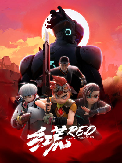 Hong Huang