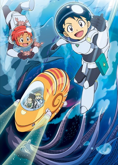 Shinkai no Survival!