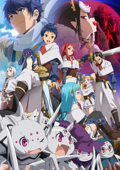 Kumo Desu ga, Nanika?