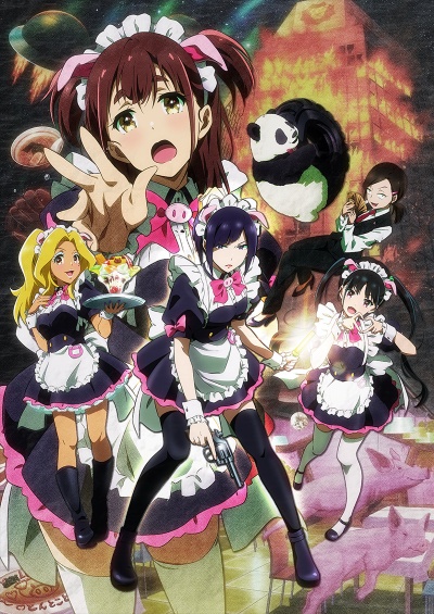 Akiba Maid Sensou