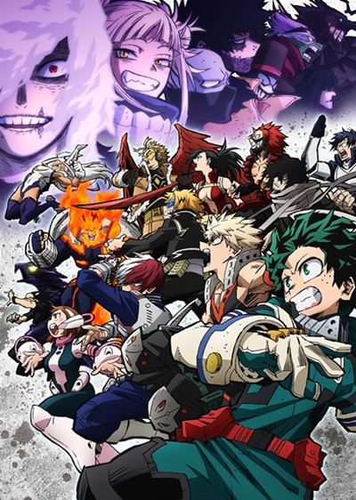 Boku no Hero Academia (2022)