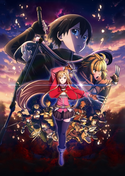 Gekijouban Sword Art Online: Progressive - Kuraki Yuuyami no Scherzo