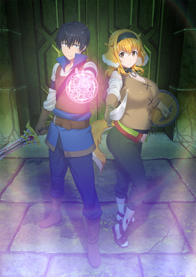 Isekai Meikyuu de Harem o