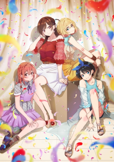 Kanojo, Okarishimasu (2022)