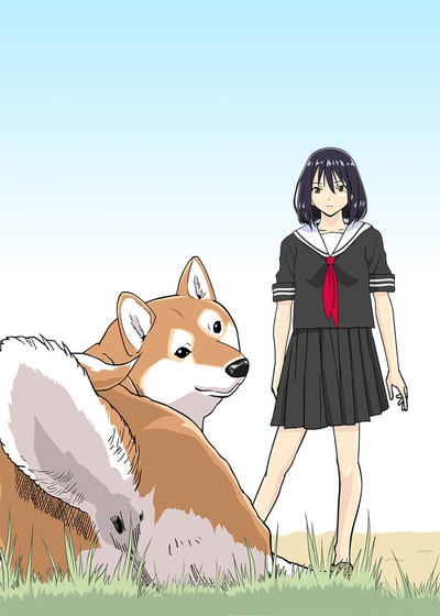 Sekai no Owari ni Shiba Inu to