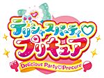 Delicious Party Precure