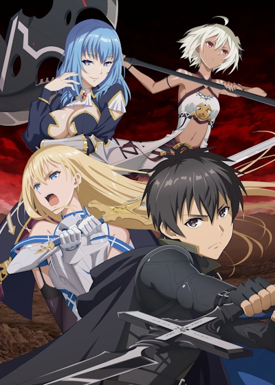Boushoku no Berserk