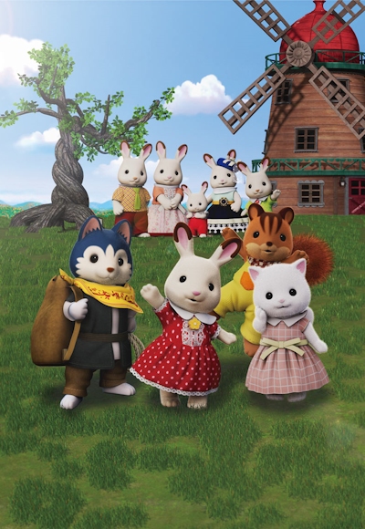 Gekijouban Sylvanian Families: Freya kara no Okurimono