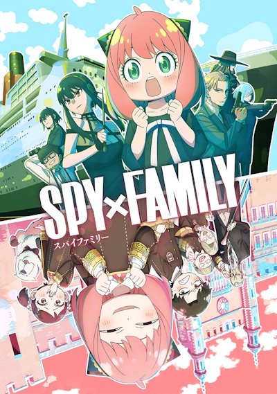 Spy x Family (2023)