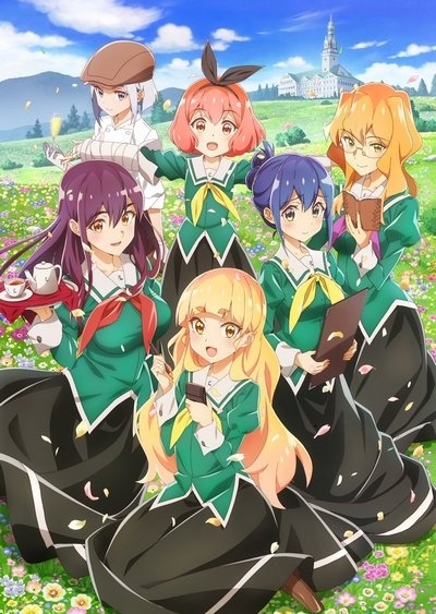Watashi no Yuri wa Oshigoto Desu!