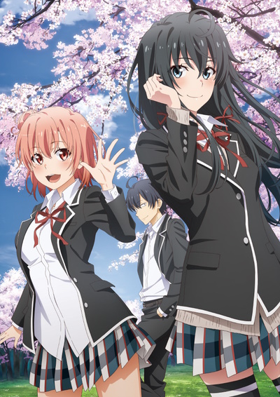 Yahari Ore no Seishun Lovecome wa Machigatte Iru. Kan: Dakara, Shishunki wa Owarazu ni, Seishun wa Tsuzuite Iku.
