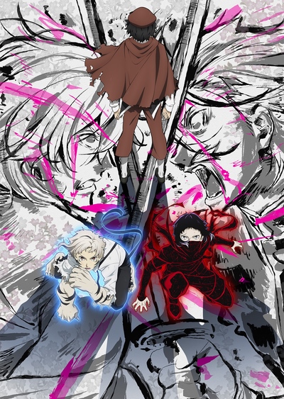 Bungou Stray Dogs (Dai 5 Season)