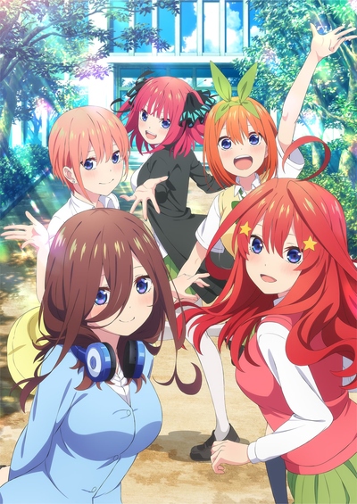 Go-Toubun no Hanayome~