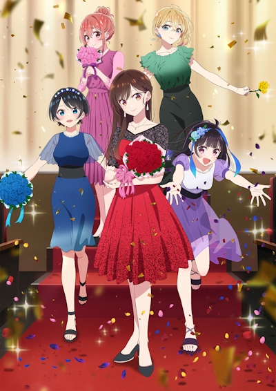 Kanojo, Okarishimasu (2023)