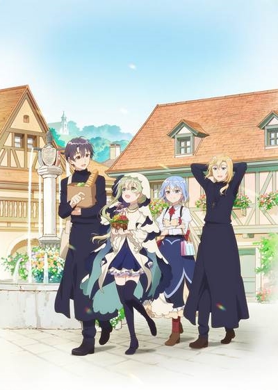 Shiro Seijo to Kuro Bokushi