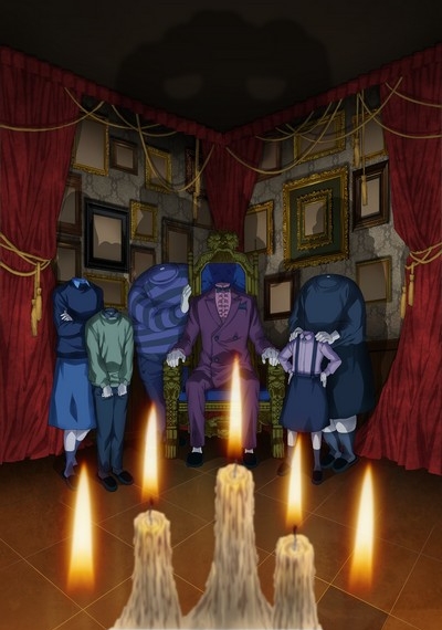 Itou Junji: Maniac