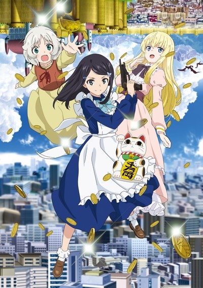 Rougo ni Sonaete Isekai de 8-manmai no Kinka o Tamemasu