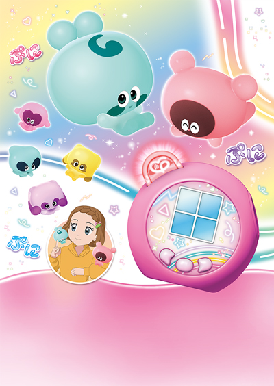 Punirunes: Puni 2