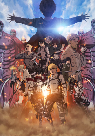 Shingeki no Kyojin: The Last Attack
