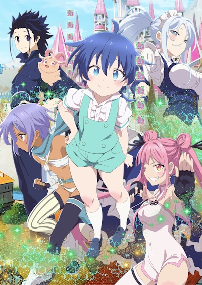 Tensei Shitara Dai Nana Ouji Datta no de, Kimamani Majutsu o Kiwamemasu