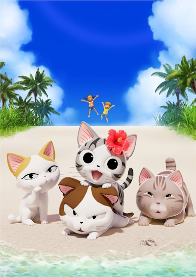 Koneko no Chii: Ponponraa Natsuyasumi