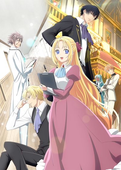 Gekai Elise