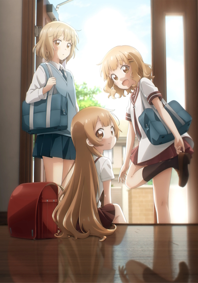 Oomuro-ke