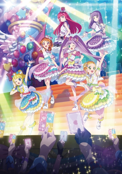 Aikatsu! x PriPara the Movie: Deai no Kiseki!