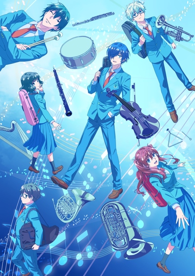 Ao no Orchestra Season 2