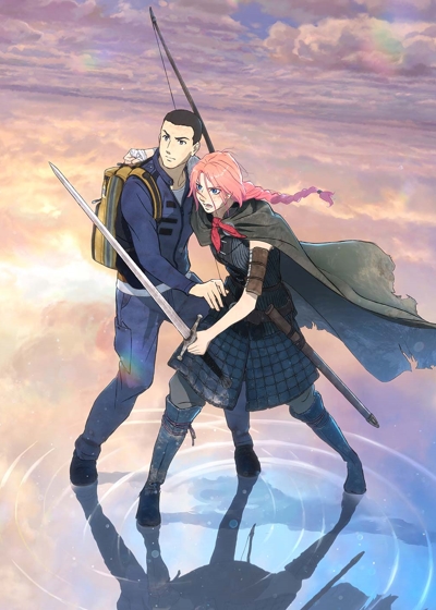 Hateshi Naki Scarlet